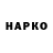 Метадон VHQ Cored