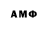 Amphetamine Premium Forit God