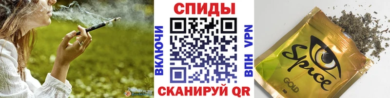 blacksprut ССЫЛКА  где можно купить   Камышин  БУТИРАТ оксибутират 