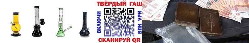 ГАШ VHQ  Камышин 