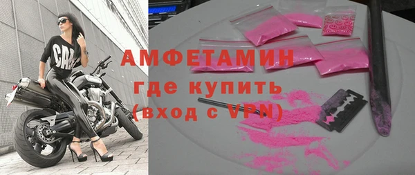 меф VHQ Алзамай