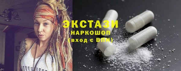 твердый Алексеевка