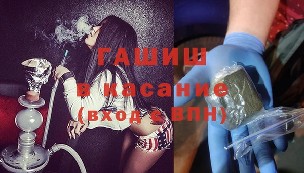 соль курить ск Алексин
