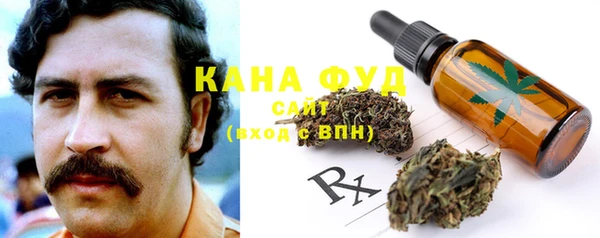 меф VHQ Алзамай