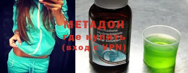 соль курить ск Алексин