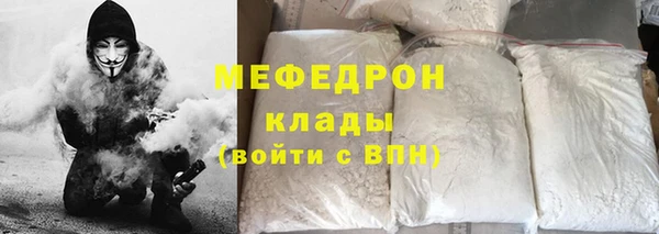 соль курить ск Алексин