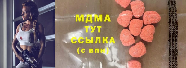 соль курить ск Алексин