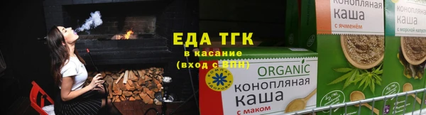 соль курить ск Алексин