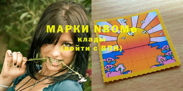меф VHQ Алзамай
