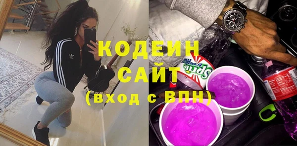 каннабис Нягань