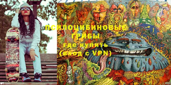 меф VHQ Алзамай
