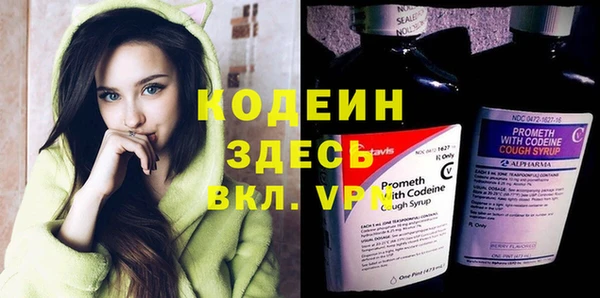 меф VHQ Алзамай