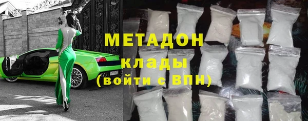 твердый Алексеевка
