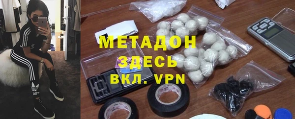 мдма Няндома