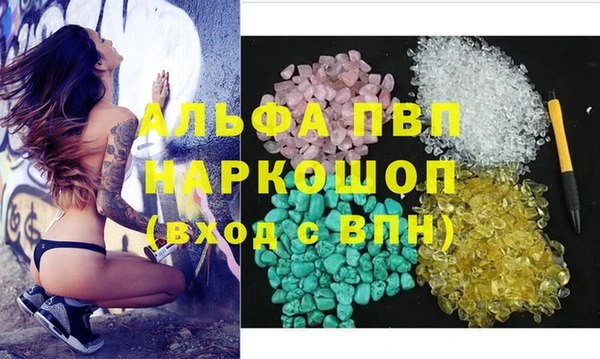 твердый Алексеевка