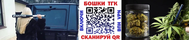 Конопля MAZAR  купить   Камышин 